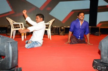 Supreme Movie Success Meet
